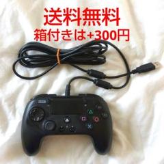 匿名配送 PS5 PS4 PC ファイティング コマンダーocta 格ゲーパッド