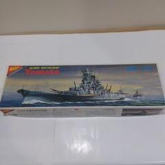 2024年最新】ニチモ 1/ 戦艦大和の人気アイテム - メルカリ