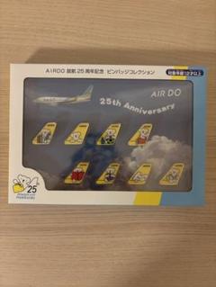 2025年最新】AIRDO缶バッジの人気アイテム - メルカリ