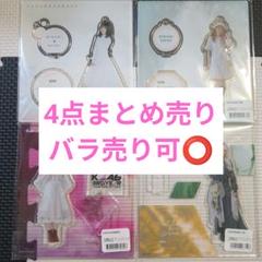 2025年最新】小池美波 アクスタの人気アイテム - メルカリ