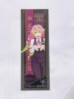 鬼滅の刃 甘露寺蜜璃 ufotable モクテルバー クリアカード