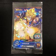 ドラゴンボールヒーローズ Vジャンプ　アルティメットパック 新品未開封　孫悟空 2025年最新】ドラゴンボールヒーローズ Vジャンプの人気アイテム