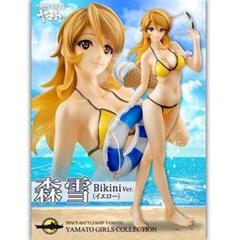 ヤマトガールズコレクション 森雪 Bikini Ver. YC限定 イエロー