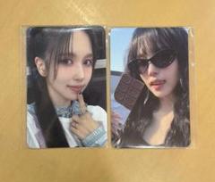 Twice ミナ This is For Musickorea ラキドロ