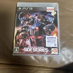 機動戦士ガンダムサイドストーリーズ　新品未開封