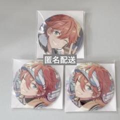 明星スバル テーマスカウト缶バッジ 2020 spring idol ×80 2025年最新】明星スバル 缶バッジの人気アイテム - メルカリ