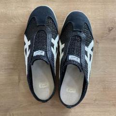 未使用品級✨OnitsukaTiger サボサンダル メキシコ66 24.5 onitsuka tiger(オニツカタイガー)】人気モデル「MEXICO 66」の
