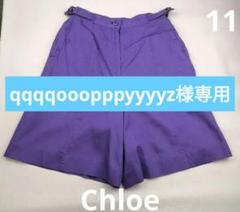 【新品未使用】Chloé GOLF ネイビーショートパンツ 新品未使用】Chloé GOLF ネイビーショートパンツ - メルカリ