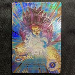 ドラゴンボールスーパーダイバーズ SDV5-055 孫悟空:DA GDRパラレル ドラゴンボールスーパーダイバーズ SDV5-055 GDR☆パラレル