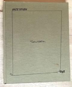 JAZZ STUDY 渡辺貞夫