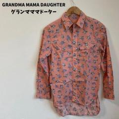 GRANDMA MAMA DAUGHTER グランマママドータ 長袖シャツ
