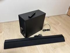 【動作確認済み】ソニー ホームシアター サウンドバー HT-CT380 SONY HT-CT380 | サウンドバー／ホームシアターシステム | ソニー