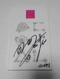 LOONA　今月の少女　深化学習班　ヨジンサイン入りMD LOONA 今月の少女 深化学習班 ヨジンサイン入りMD - メルカリ