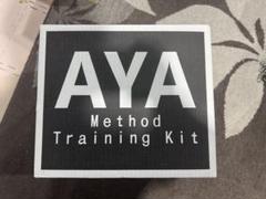 新品未使用 AYA Method Training Kit メソッドトレーニング