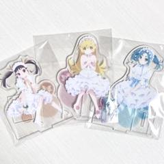 一番くじ 物語シリーズ アクリルスタンド 八九寺真宵 斧乃木余接