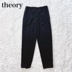 theory QUIL COMMENT ストレッチ パンツ