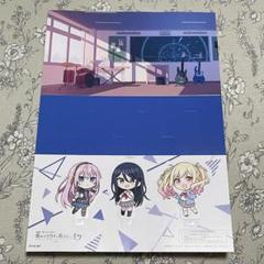 劇場版プロジェクトセカイ 入場者特典 ペーパージオラマ 一歌 咲希 ルカ