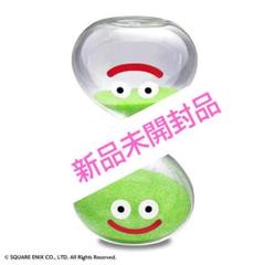 ❣️ライムスライム❣️砂時計❣️スクエニ❣️新品未開封品❣️ドラゴンクエスト❣️