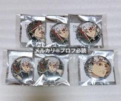 鬼滅の刃　モクテルバー　ロトくじ　宇髄天元　缶バッジ　① 鬼滅の刃 モクテル くじ ロト 缶バッジ 宇髄天元 - メルカリ
