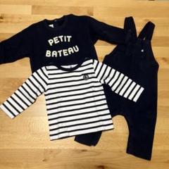 PETIT BATEAU ベビー服 サロペット セット