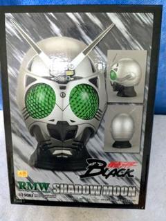 2025年最新】rmw 仮面ライダーの人気アイテム - メルカリ
