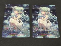ヴァンガード 星繋ぎの恵風 メディエール LSR2枚セット - メルカリ