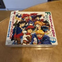 ファルコムスペシャルBOX‘92未開封品サウンドトラックCD ファルコムスペシャルBOX'92未開封品サウンドトラックCD - メルカリ