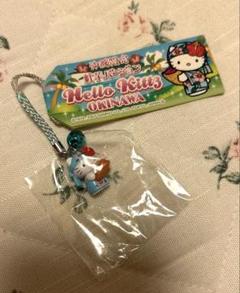 沖縄キティ寝付け１０点 NEW限定品】 ご当地キティ 沖縄限定 ハローキティ ストラップ 2
