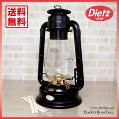 2025年最新】dietz ランタン 真鍮の人気アイテム - メルカリ