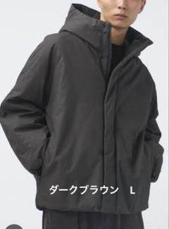 完売品　12/10迄　パフテックボリュームパーカ　xs ダークブラウン 2025年最新】パフテックボリュームパーカの人気アイテム - メルカリ