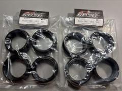 25 ラジコン　タイヤ　RUSH VR3 24X RUSH TIRE VR3 24X High Precision A Type yellow PREGLUEDTIRE