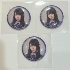 日向坂46 けやき坂46 柿崎芽実 グッズセット【新品未開封】 Amazon.co.jp: 日向坂46 柿崎芽実 ハッピーオーラ 生写真 コンプ