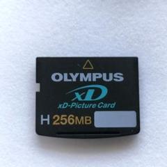 OLYMPUS xDピクチャーカード H256MB（高速タイプ・フォーマット済）
