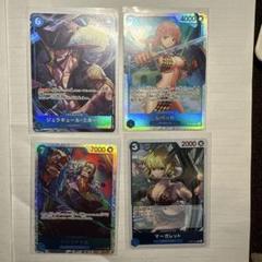 ONE PIECE カードゲーム レアカードセットのサムネイル