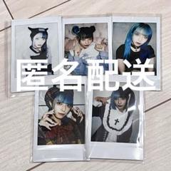 2025年最新】蒼井叶 チェキの人気アイテム - メルカリ