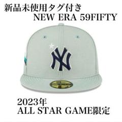 Amazon | [ニューエラ] 2024 MLB オールスターモデル キャップ