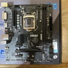 最上の品質な m47285940026_1.jpg?1707620430 CPU