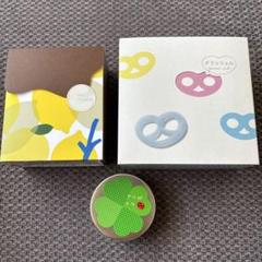 【新品未開封】カンロ グミッツェル 30個入りセットx8箱 2025年最新】グミッツェル30個入りの人気アイテム - メルカリ