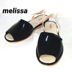 ☆メリッサ melissa バックストラップ 　フラットサンダル ブラック