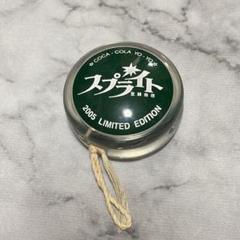 コカ・コーラ　スプライト　ヨーヨー　2005年 LIMITED EDITION