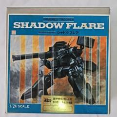 装甲騎兵ボトムズ 青の騎士ベルゼルガ物語 シャドウフレア ソフトビニールキット Amazon.co.jp: ボークス 1/24IJ BLACK A-T シャドウ・フレア