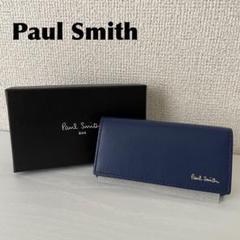 【まとめ買い】 387【極美品・未使用品】ポールスミス シティエンボス キー 小物