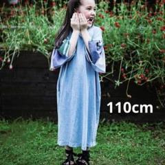 【新品未使用】ゴートゥーハリウッド ワンピース 110cm