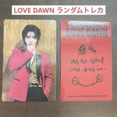 2025年最新】sf9 loveの人気アイテム - メルカリ
