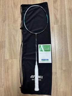 アストロクス88 D pro ASTROX88 dpro ラケット　4u5 YONEX ヨネックス バドミントンラケット アストロクス88Dプロ