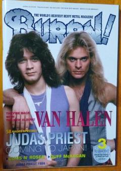 BURRN! バーン! 2012年3月号のサムネイル