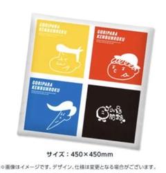 【新品】ゴリパラ見聞録 限定クッション DVD特典 新品】ゴリパラ見聞録 限定クッション DVD特典 - メルカリ