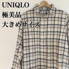 極美品⭐️ UNIQLO ユニクロ 長袖シャツ リネン ベージュ系 チェック