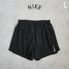 値下げ 新品未使用タグ付き NIKE L ランニングパンツ NIKE ランニングパンツ｜Yahoo!フリマ（旧PayPayフリマ）