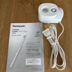 2025年最新】充電器 ドルツの人気アイテム - メルカリ